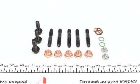 Фото 4 - Ремкомплект турбіни ELRING 657120