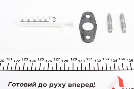 Фото 5 - Ремкомплект турбіни ELRING 657120