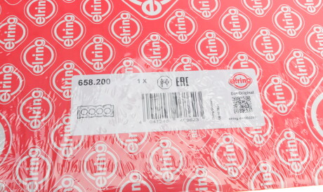 Фото 2 - Прокладка ГБК блока циліндрів ELRING 658.200 (658200)