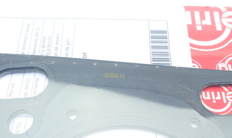 Фото 3 - Прокладка ГБК блока циліндрів ELRING 659.110