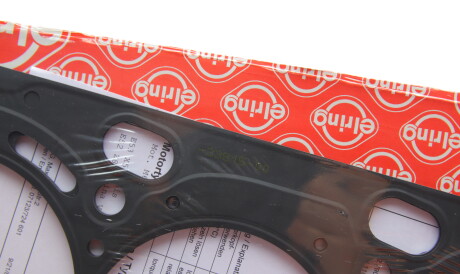 Фото 2 - Прокладка ГБЦ головки блока ELRING 659.120 (659120)