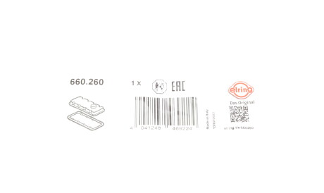 Фото 2 - Прокладка клапанной крышки ELRING 660.260 (660260)