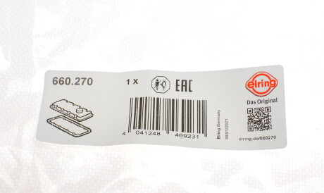 Фото 3 - Прокладка клапанної кришки ELRING 660.270 (660270)