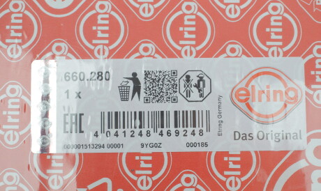 Фото 2 - Прокладка клапанної кришки ELRING 660.280 (660280)