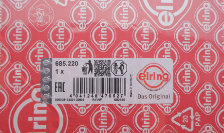 Фото 2 - Комплект прокладок ELRING 685.220 (685220)