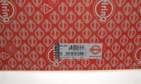 Фото 2 - Прокладка ELRING 685.230 (685230)