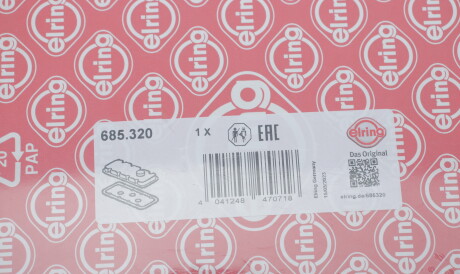 Фото 2 - Прокладки ELRING 685.320 (685320)