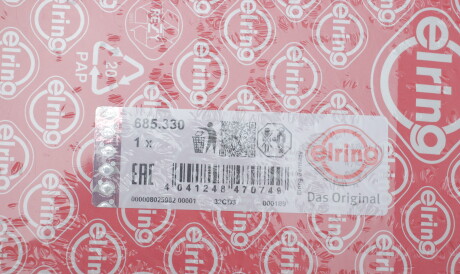 Фото 2 - Прокладка ELRING 685.330 (685330)