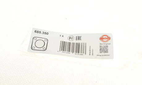 Фото 4 - Автозапчастина ELRING 685.350 (685350)