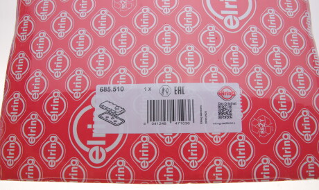 Фото 2 - Прокладки ELRING 685.510 (685510)