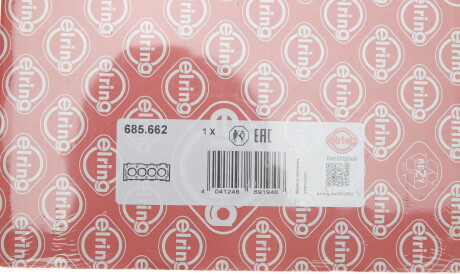 Фото 2 - Прокладка ГБК блока циліндрів ELRING 685.662 (685662)