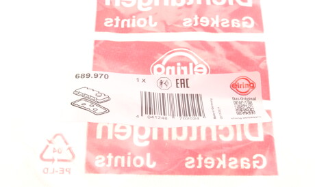 Фото 2 - Прокладки ELRING 689.970 (689970)