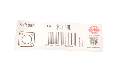 Фото 2 - Автозапчасть ELRING 689.980 (689980)