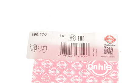 Фото 3 - Автозапчастина ELRING 690.170 (690170)