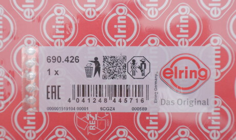 Фото 2 - Прокладка ГБК блока циліндрів ELRING 690426
