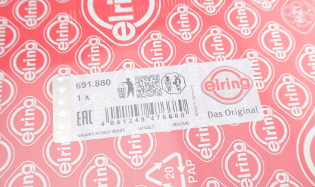 Фото 2 - Прокладка ГБК блока циліндрів ELRING 691.880 (691880)