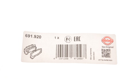 Фото 2 - Прокладка ELRING 691.920 (691920)