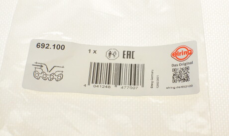 Фото 3 - Прокладка впускного колектора ELRING 692.100 (692100)