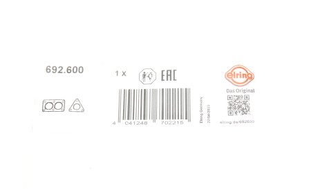 Фото 2 - Прокладки ELRING 692.600 (692600)