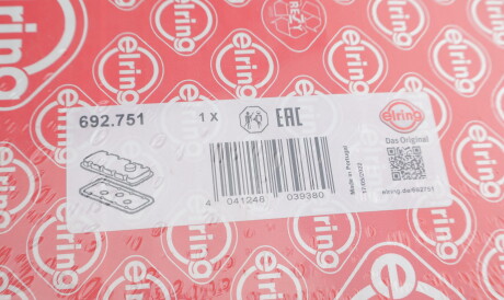 Фото 2 - Прокладки ELRING 692.751 (692751)