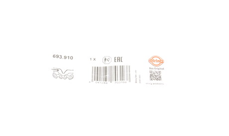 Фото 2 - Прокладки ELRING 693.910