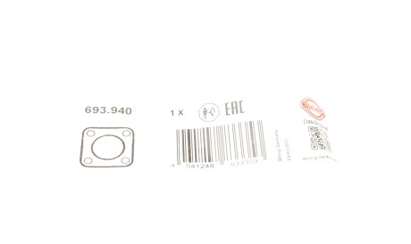 Фото 2 - Прокладка ГБК блока циліндрів ELRING 693.940 (693940)
