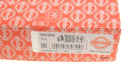 Фото 7 - Прокладка ELRING 694.200 (694200)