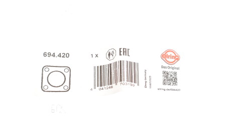 Фото 2 - Автозапчастина ELRING 694.420 (694420)