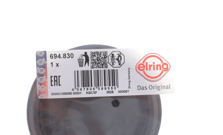 Фото 2 - Автозапчасть ELRING 694.830 (694830)