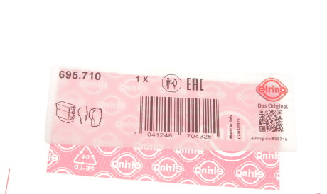 Фото 2 - Ремкомплект топливного насоса ELRING 695.710 (695710)