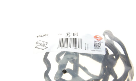 Фото 2 - Прокладка клапанної кришки ELRING 696.080 (696080)