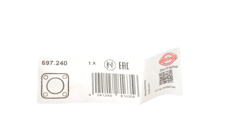 Фото 3 - Автозапчастина ELRING 697.240 (697240)
