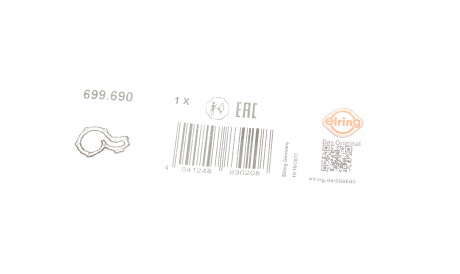 Фото 2 - Водяной насос ELRING 699.690 (699690)