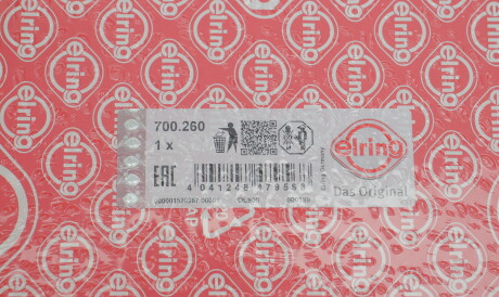 Фото 2 - Прокладка ГБК блока циліндрів ELRING 700.260 (700260)