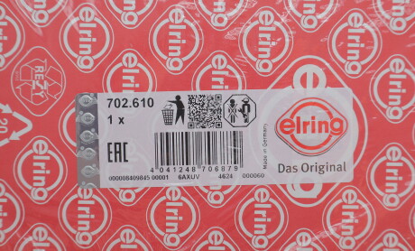 Фото 2 - Прокладки ELRING 702.610