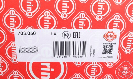 Фото 2 - Прокладка ГБК блока циліндрів ELRING 703.050 (703050)