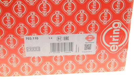 Фото 2 - Прокладка ГБК блока циліндрів ELRING 703.110 (703110)