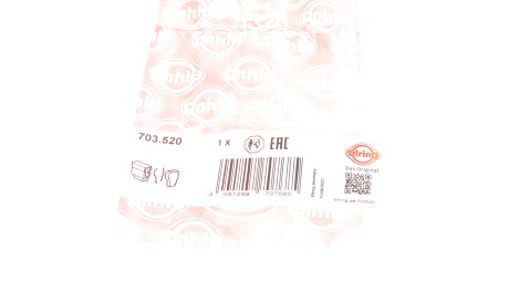 Фото 2 - Прокладка ELRING 703.520 (703520)