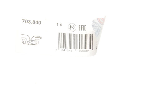 Фото 2 - Прокладка выпускного коллектора ELRING 703.840 (703840)