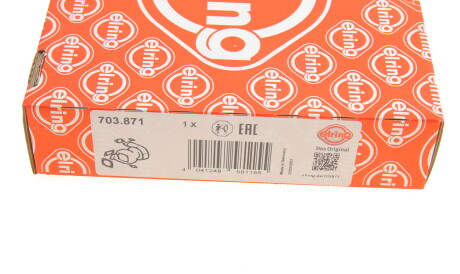 Фото 3 - Ремкомплект турбины ELRING 703.871 (703871)