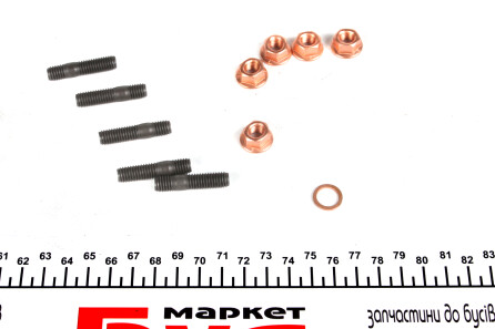 Фото 3 - Ремкомплект турбины ELRING 703.950 (703950)