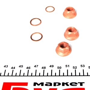 Фото 3 - Ремкомплект турбины ELRING 703.960 (703960)