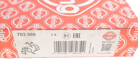 Фото 3 - Ремкомплект турбины ELRING 703.980 (703980)