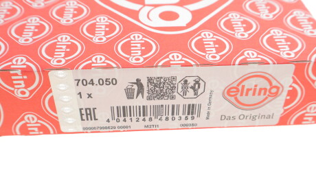 Фото 3 - Ремкомплект турбины ELRING 704.050 (704050)