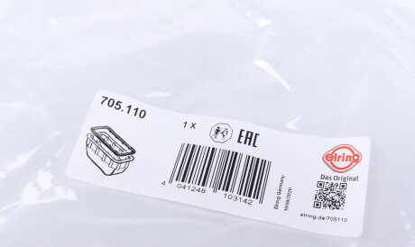 Фото 3 - Прокладка ELRING 705.110