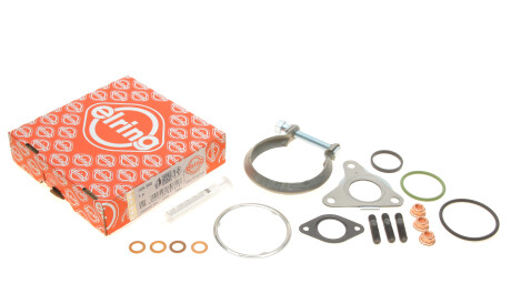 Фото 2 - Ремкомплект турбіни ELRING 705300