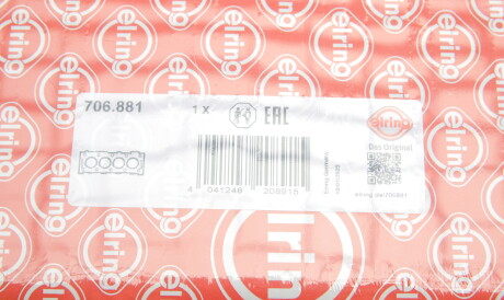 Фото 2 - Прокладка ГБК блока циліндрів ELRING 706.881