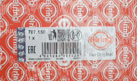 Фото 2 - Прокладка ГБК блока циліндрів ELRING 707.150 (707150)