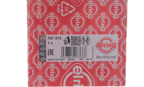 Фото 2 - Автозапчастина ELRING 707470