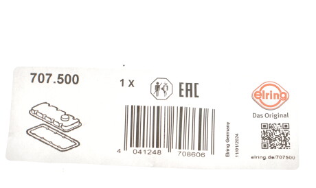 Фото 2 - Прокладка клапанної кришки ELRING 707.500 (707500)